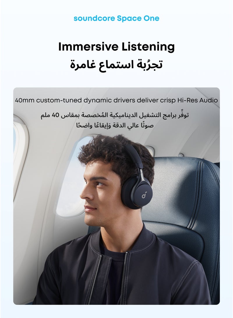 Anker شاحن سريع 45 واط نوع C نانو، قابض وقابل للطي، كتلة شاحن USB-C لهواتف سامسونج جالاكسي S25 ألترا/S24، سلسلة آيفون 17، ماك بوك، بيكسل 9، آيباد (كابل بطول 6 أقدام متضمن) و بواسطة أنكر، سماعات رأس Space One - إلغاء الضوضاء النشط التكيفي، تقليل صوت الإنسان المحسن، 40 ساعة من وقت التشغيل مع إلغاء الضوضاء، صوت لاسلكي عالي الدقة LDAC، ملاءمة مريحة، بلوتوث 5.3، تحكم عبر التطبيق بلاك باندل - Image 5